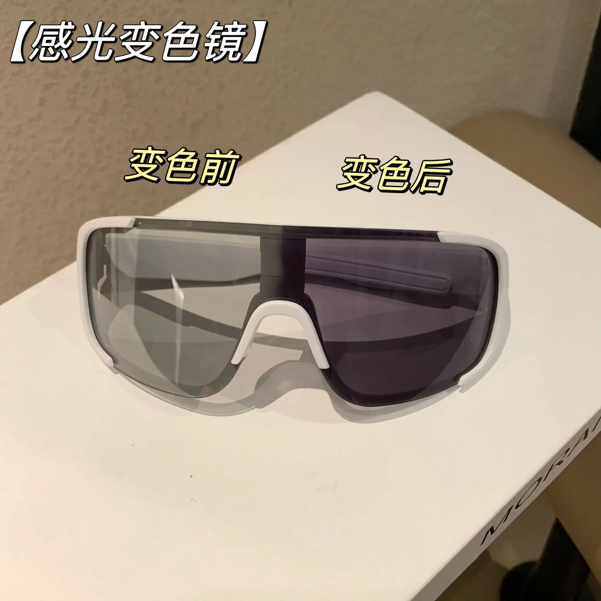 Y2K Retro Cycling Sunglasses