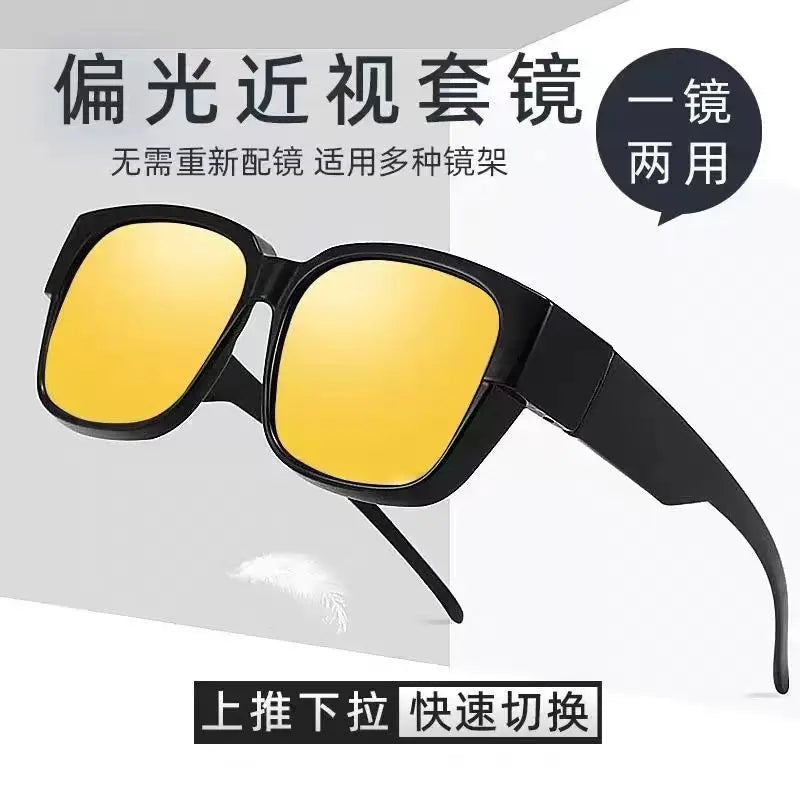 Polarized Fit Over Prescription Sunglasses