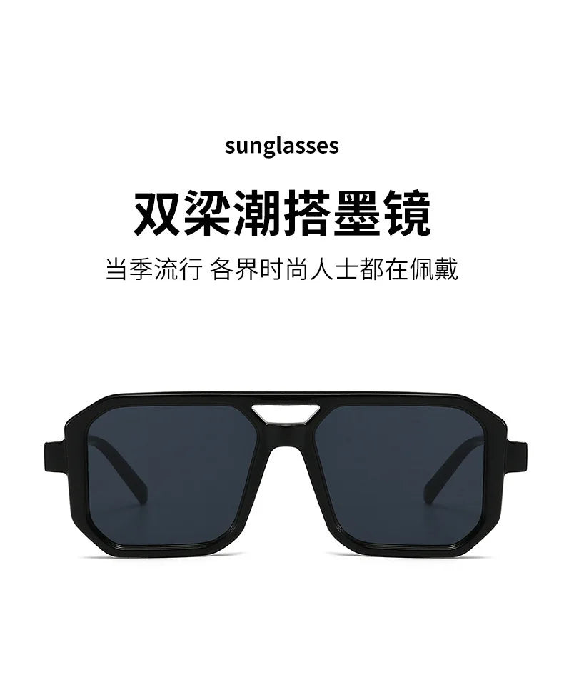 Vintage Oversized Square Sunglasses