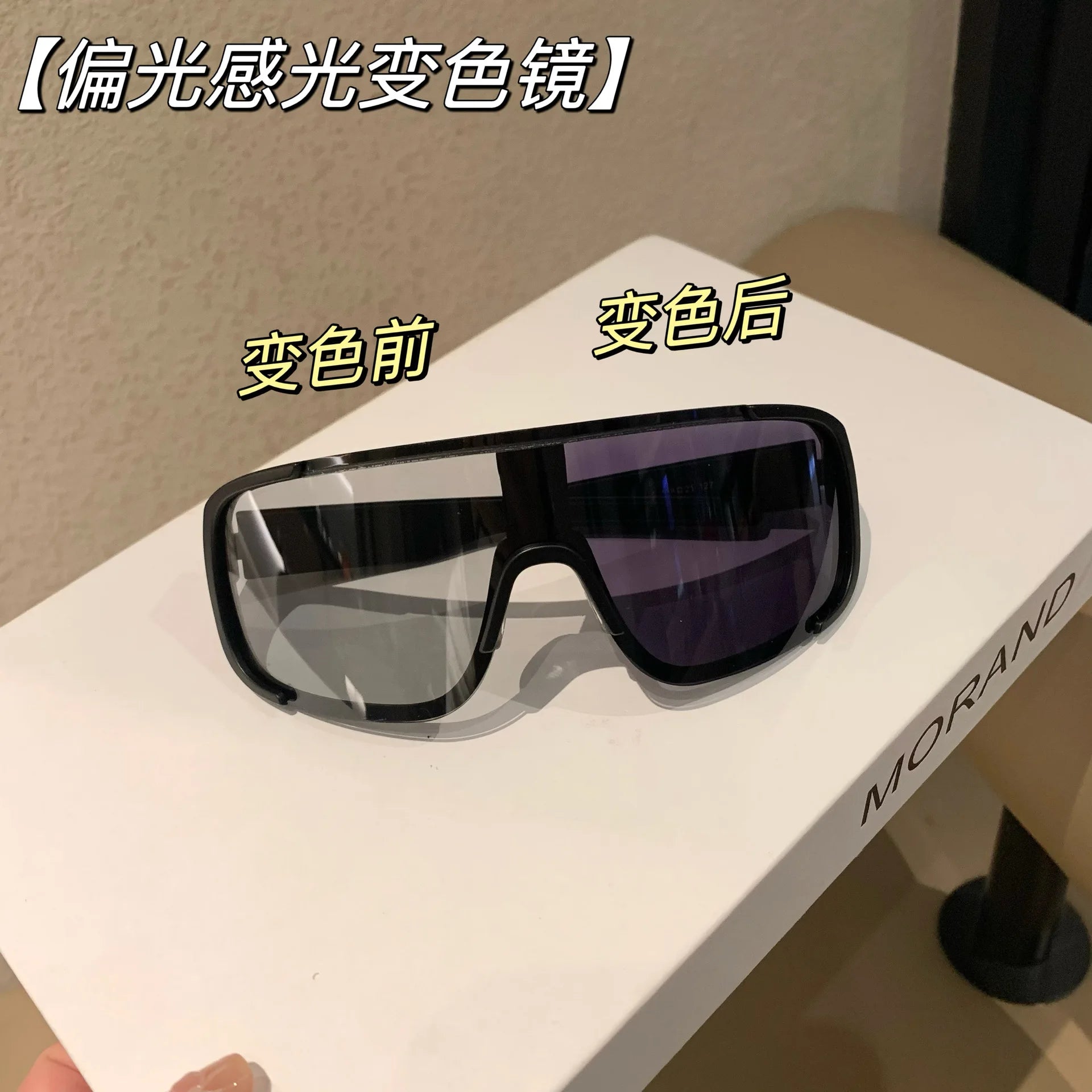 Y2K Retro Cycling Sunglasses