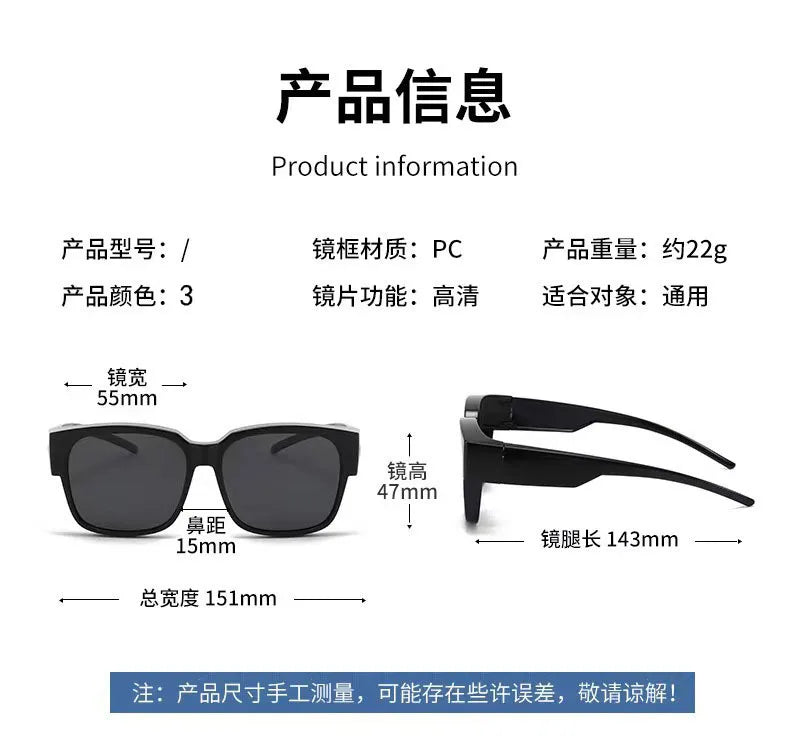 Polarized Fit Over Prescription Sunglasses