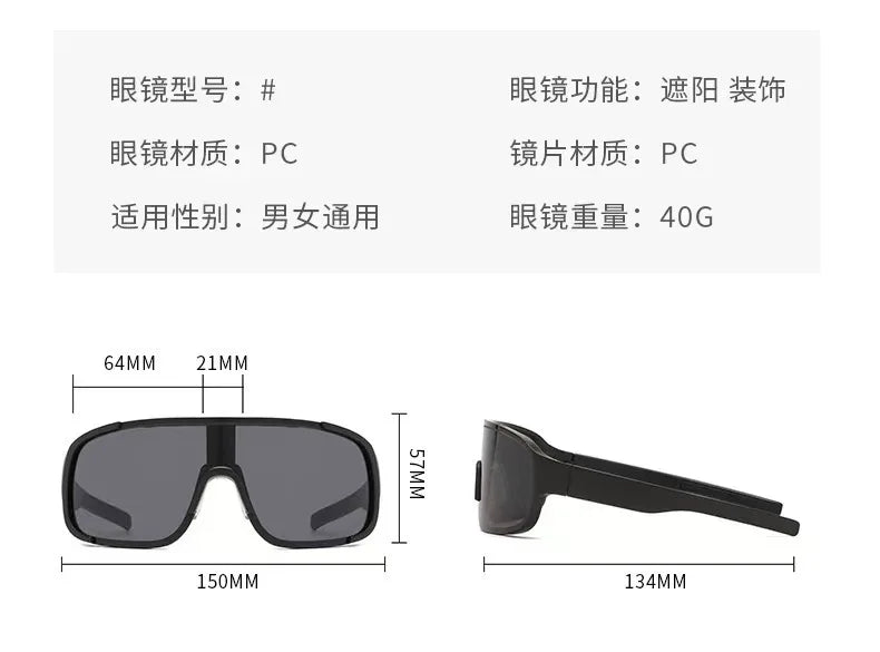 Y2K Retro Cycling Sunglasses