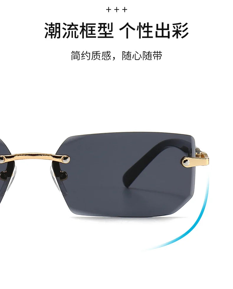 Rimless Rectangle Sunglasses