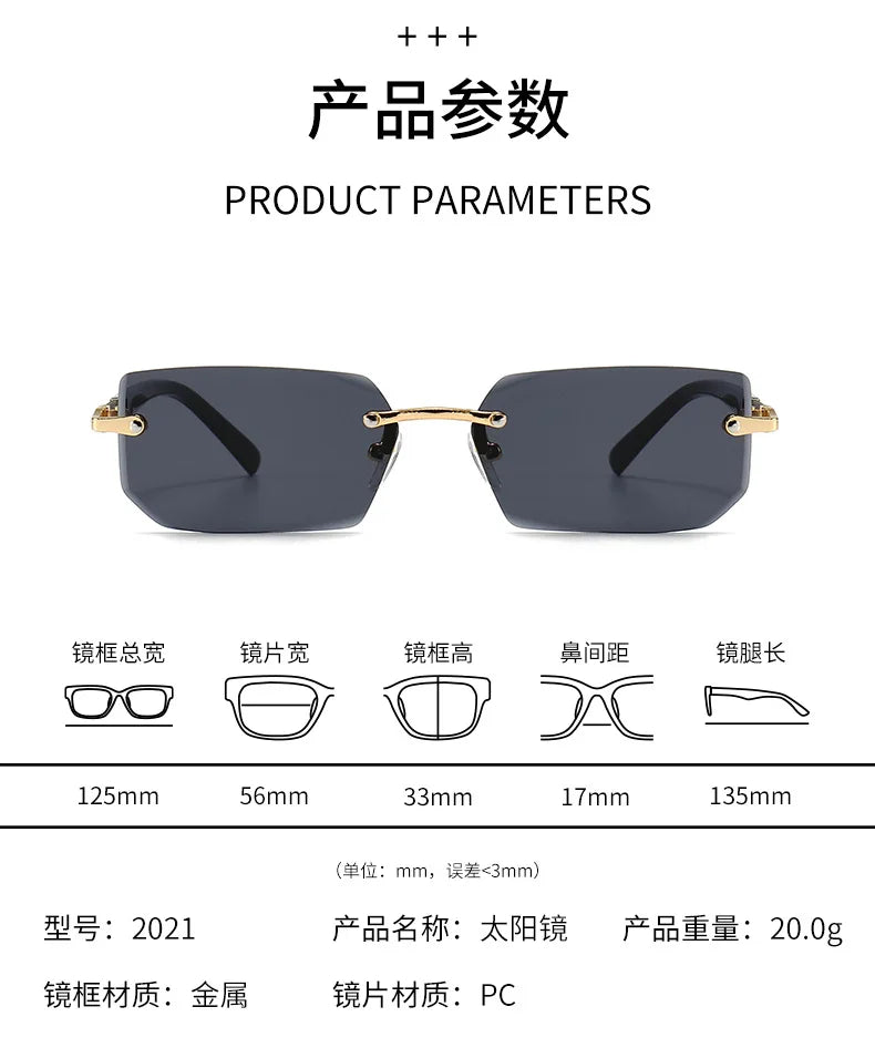 Rimless Rectangle Sunglasses