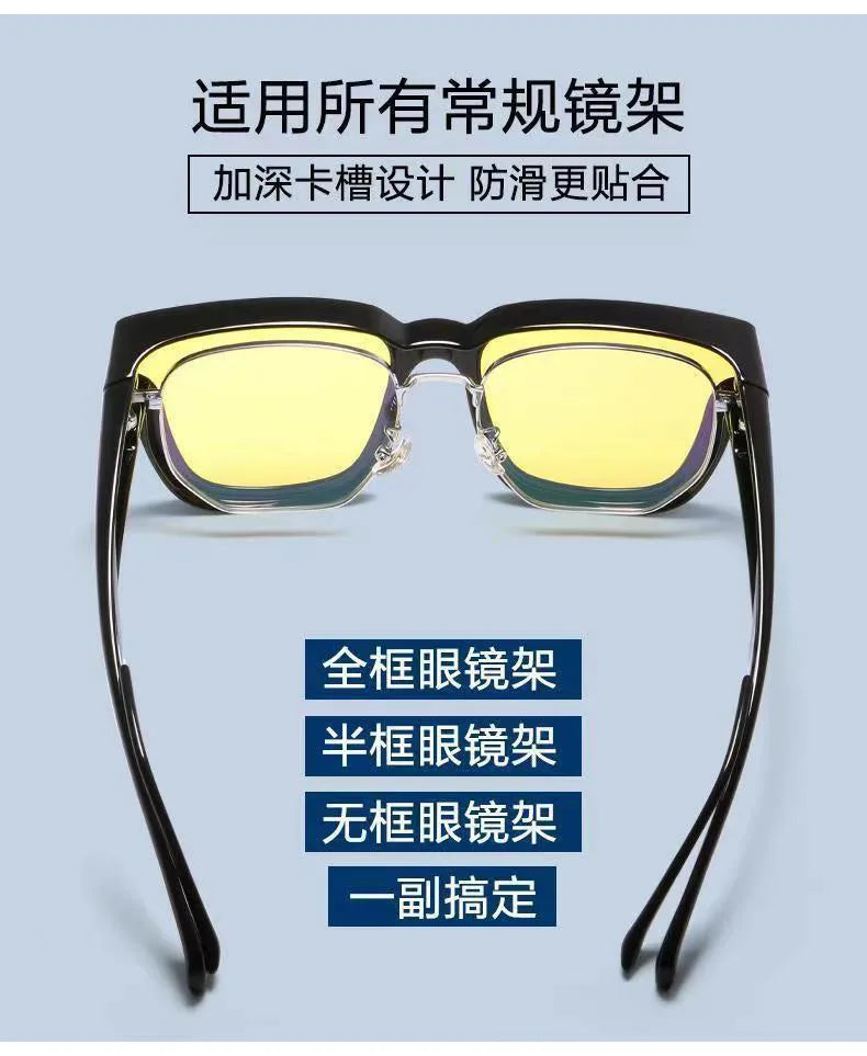 Polarized Fit Over Prescription Sunglasses