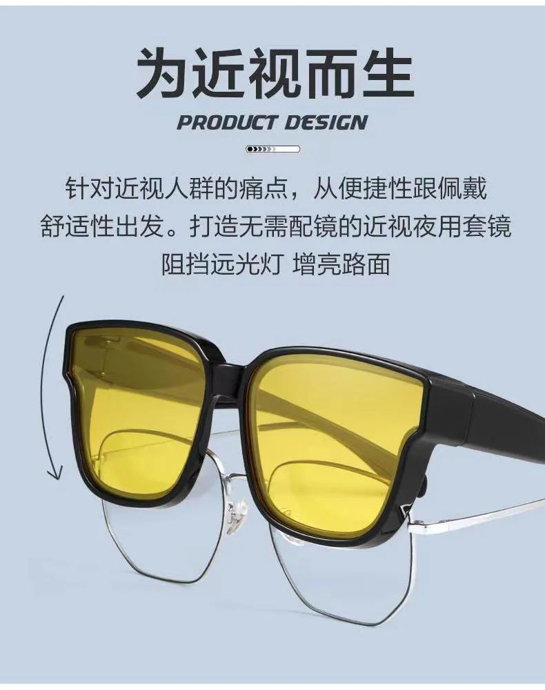 Polarized Fit Over Prescription Sunglasses