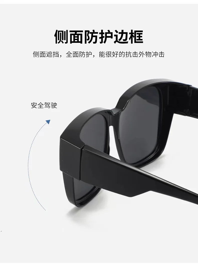 Polarized Fit Over Prescription Sunglasses