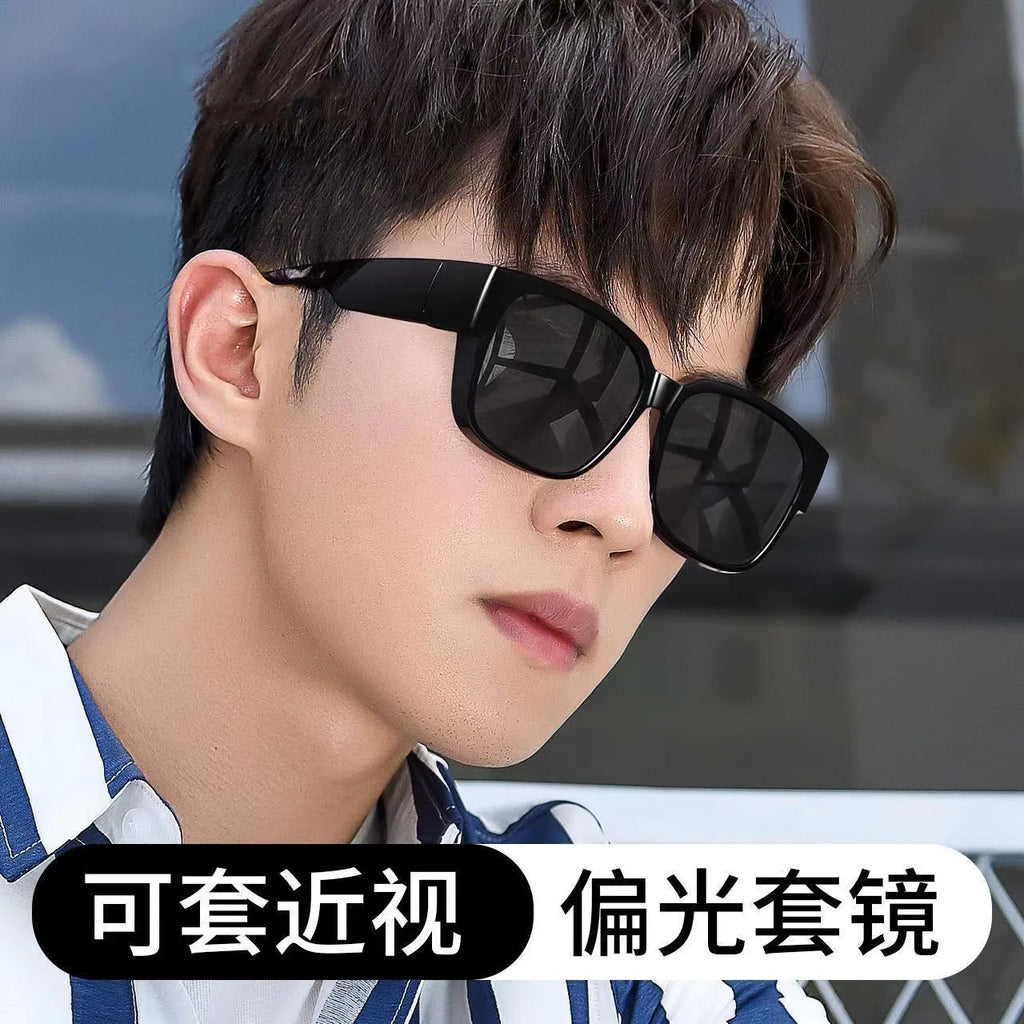 Polarized Fit Over Prescription Sunglasses